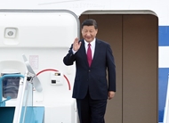 អគ្គលេខាបក្ស ប្រធានរដ្ឋចិនលោក Xi Jinping អញ្ជើញមកដល់ទីក្រុង Da Nang វៀតណាម